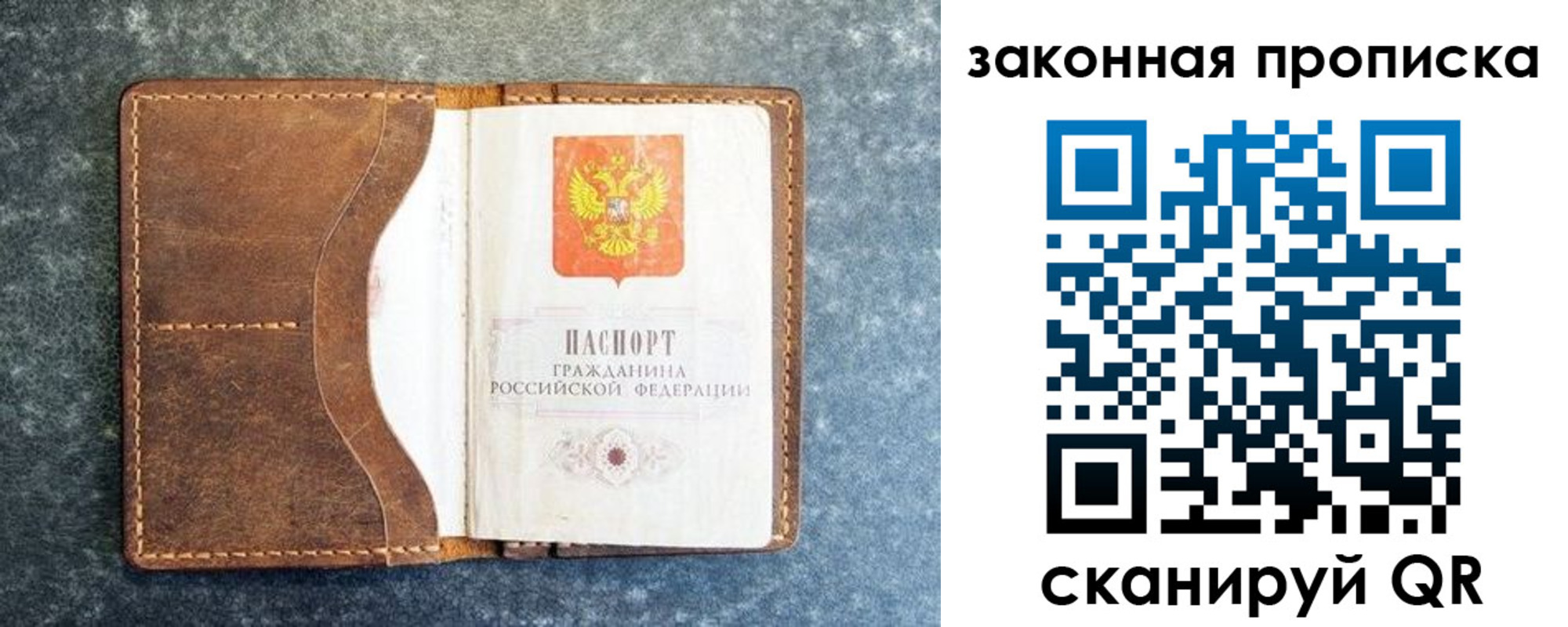 форма 3 в Когалыме